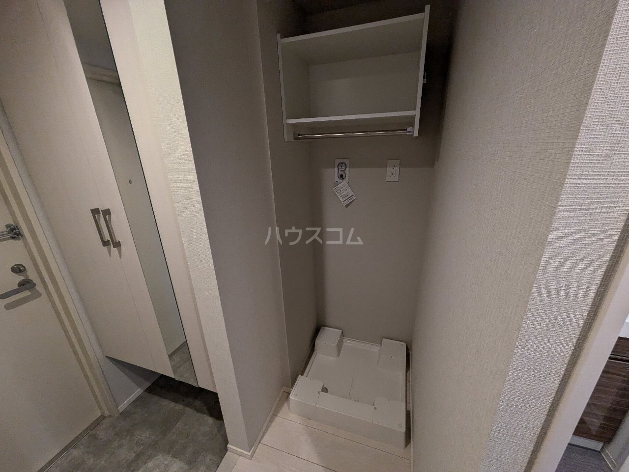 13/30 設備