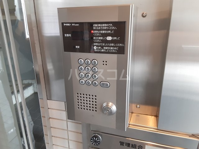 23/30 その他画像