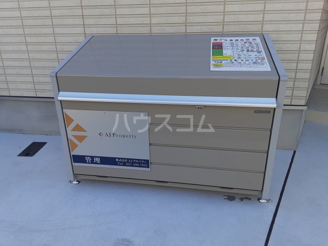 20/26 その他画像