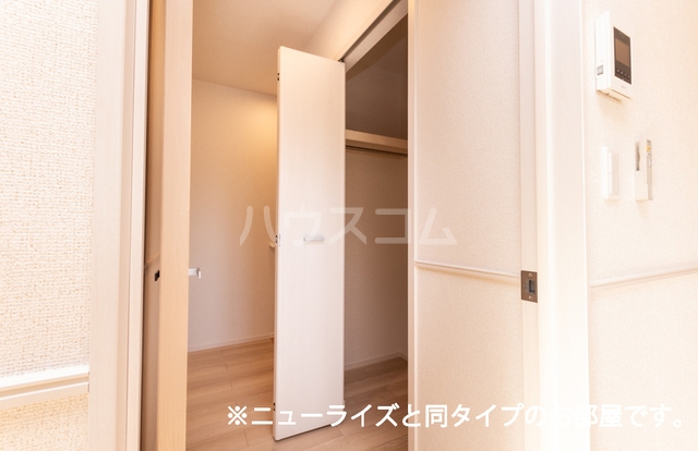 8/30 収納