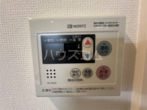 その他画像