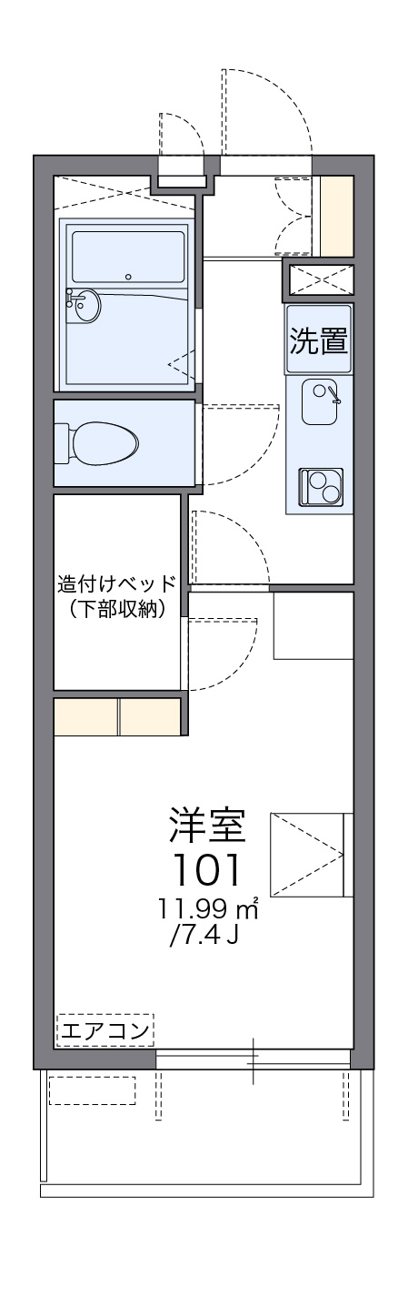 間取