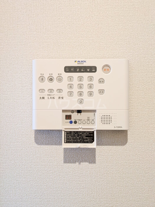 23/30 その他画像