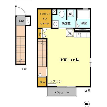 ロワジールⅡの間取り