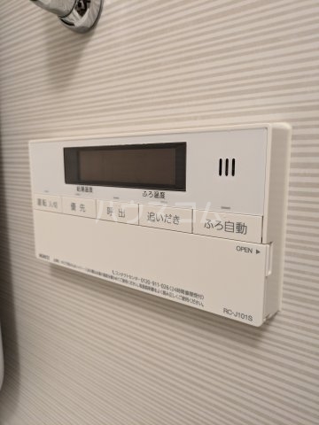 17/30 設備