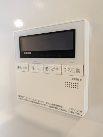 20/30 設備