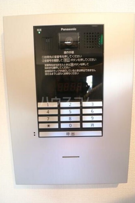 11/25 その他画像