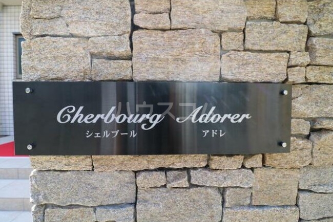 13/25 その他画像