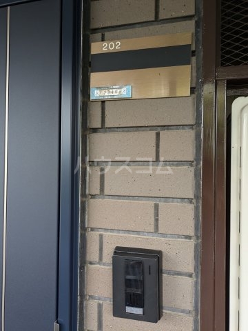 26/30 その他画像