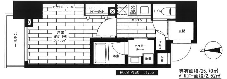 ステージグランデ八王子Ⅱの間取り