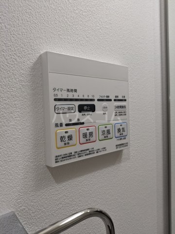19/30 設備