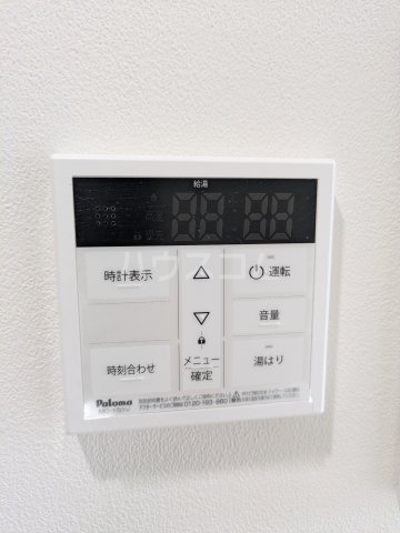20/30 設備