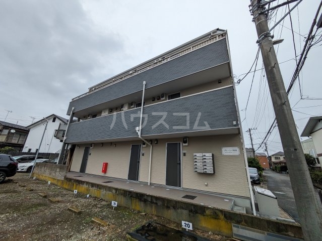2/30 外観