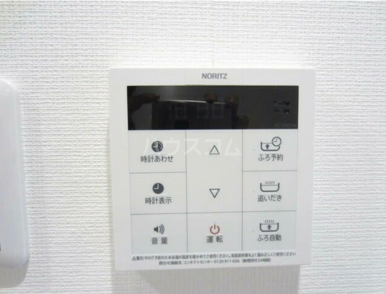 14/22 その他画像