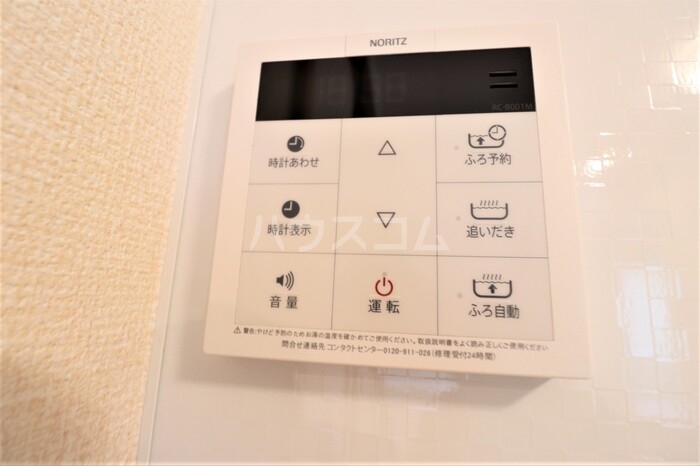 14/28 その他画像