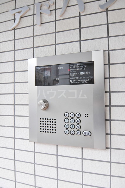 18/20 その他画像