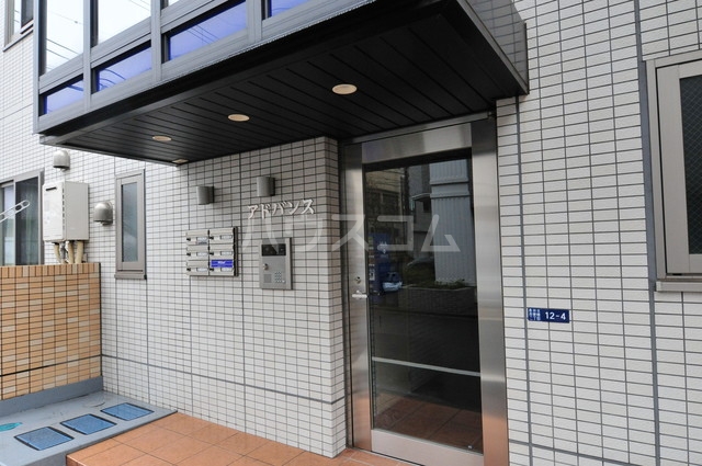 20/20 エントランス