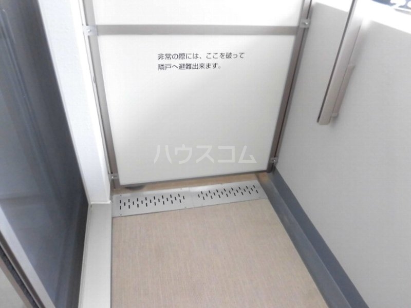 14/24 バルコニー