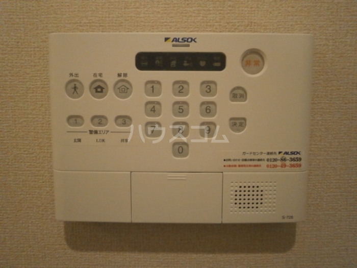 15/20 その他画像