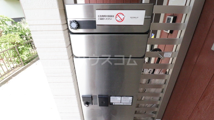 18/25 その他画像