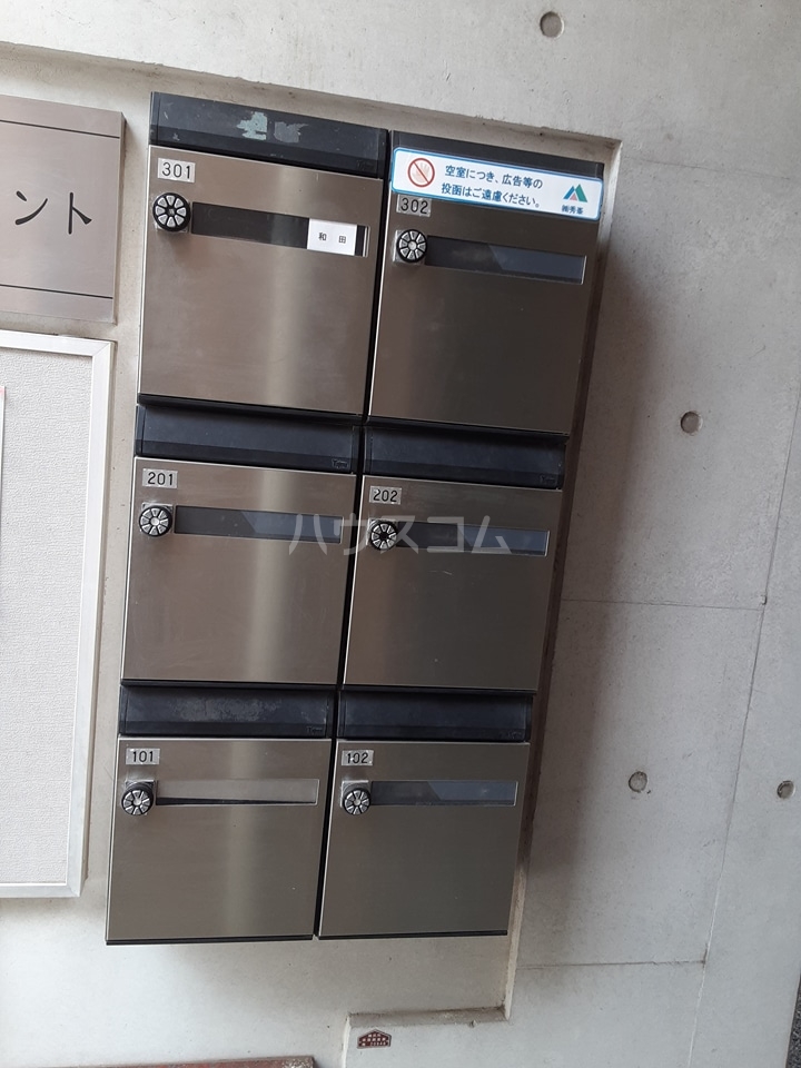 11/13 その他画像