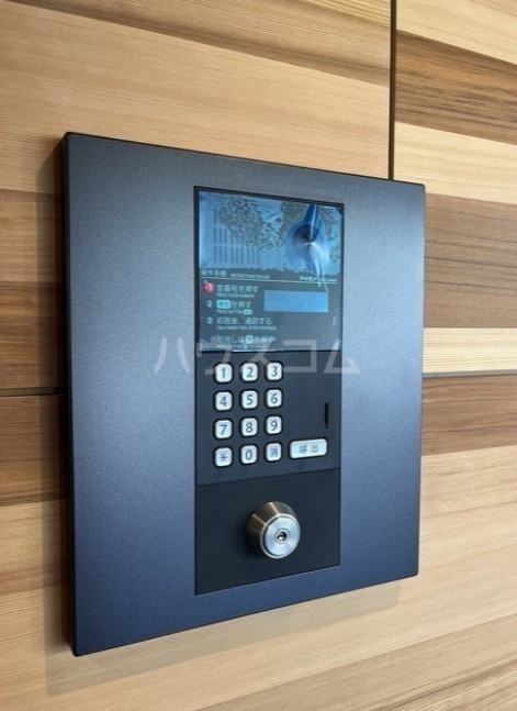 11/19 その他画像