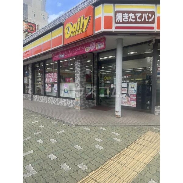 18/26 周辺