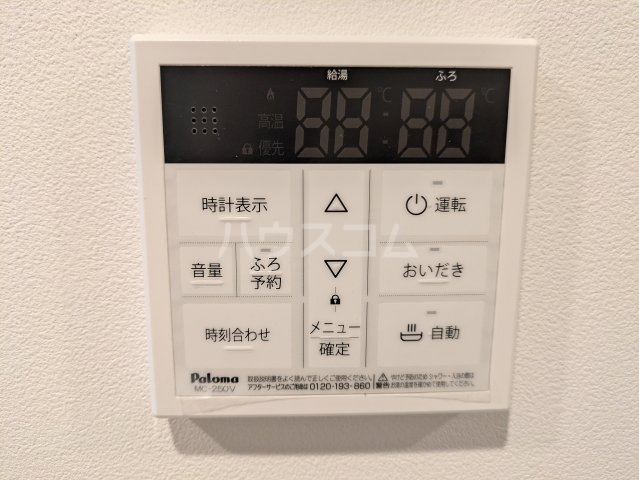 21/30 設備