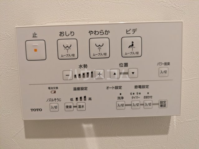 22/30 設備
