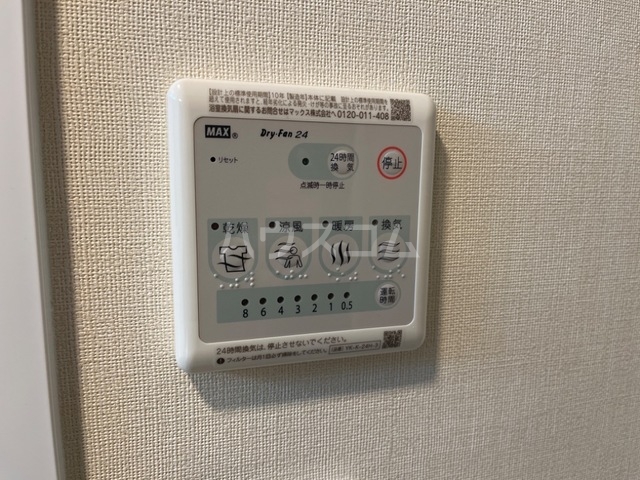 20/30 その他画像