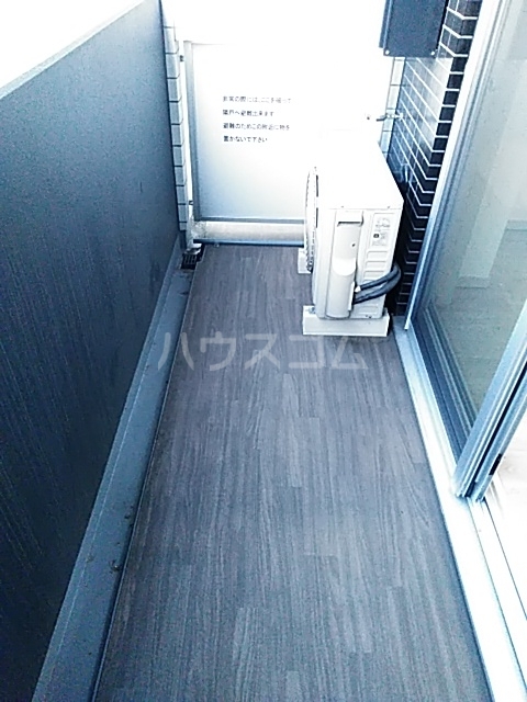 20/30 バルコニー