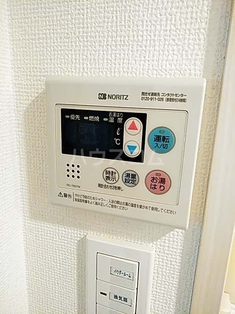 15/30 設備