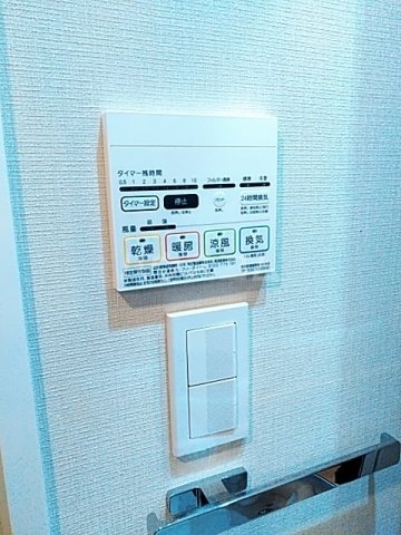 16/30 設備