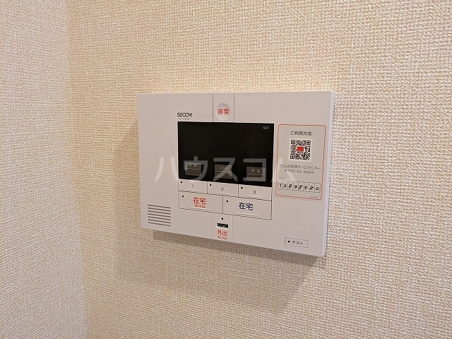 21/30 その他画像