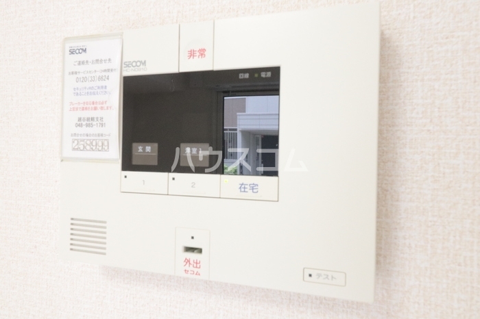 12/26 その他画像