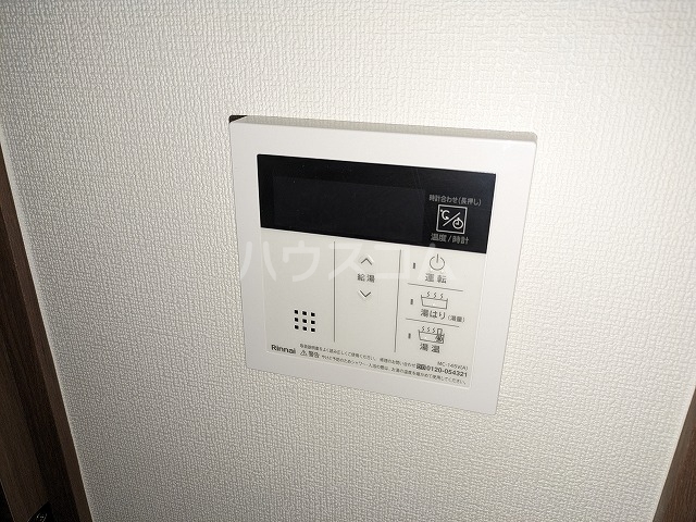 15/30 設備