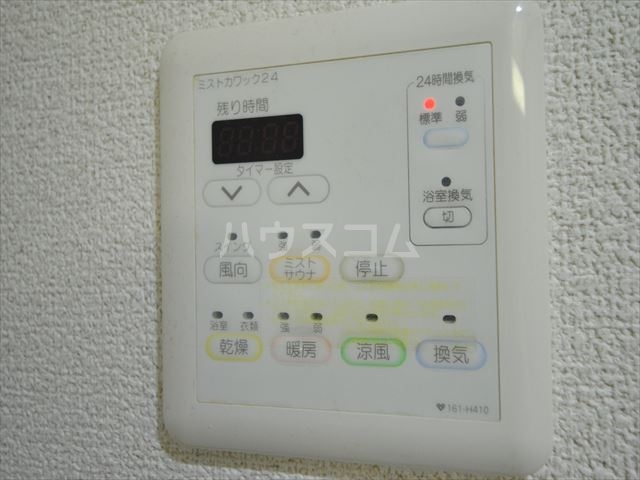 20/30 その他画像