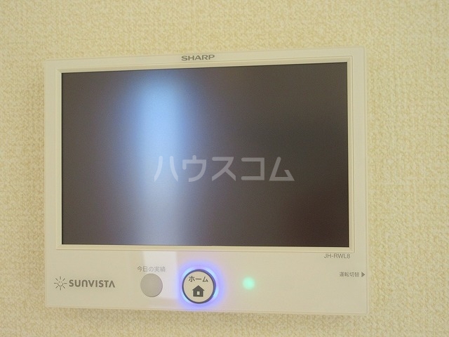 20/30 設備