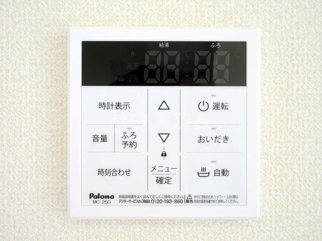 27/30 その他画像