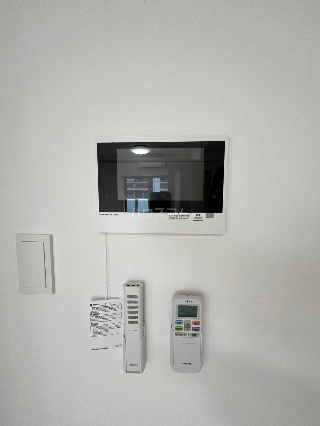 20/30 その他画像