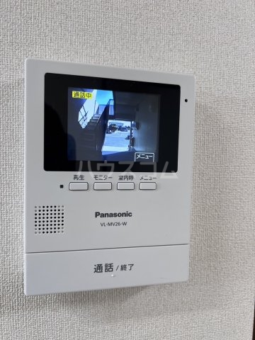 17/30 その他画像