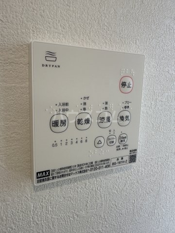 16/27 設備