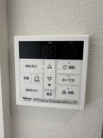 17/27 設備