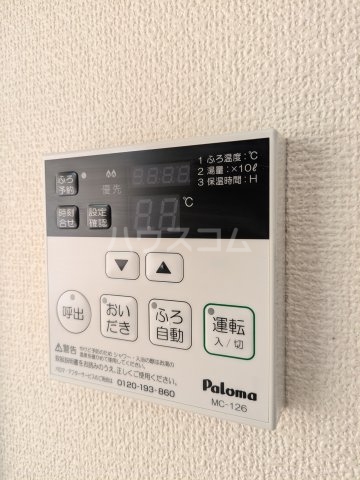 19/30 設備