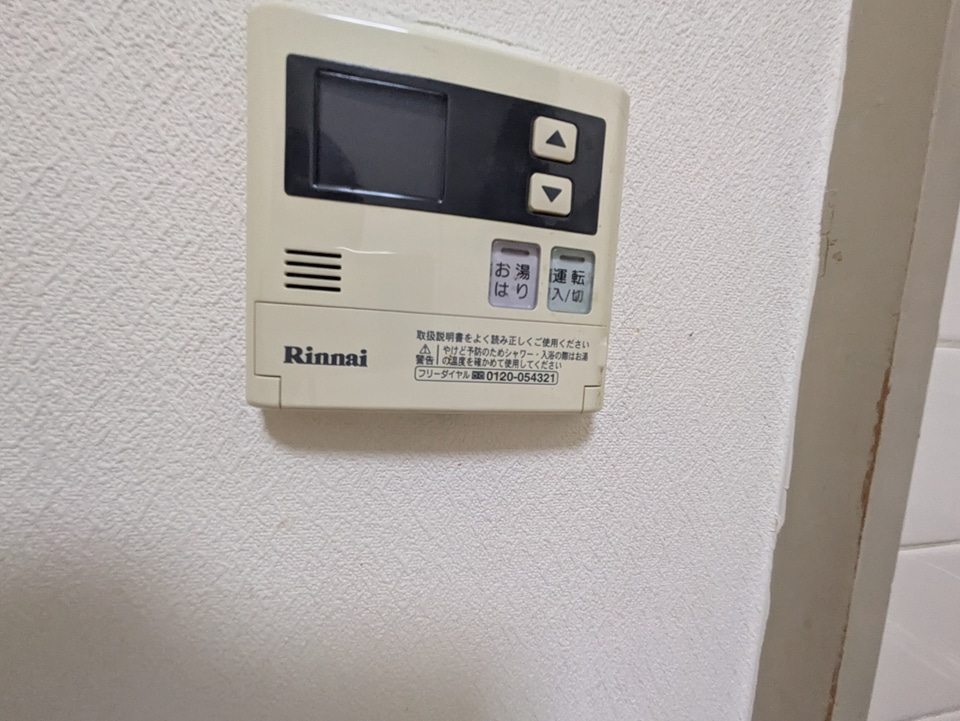 16/28 その他画像