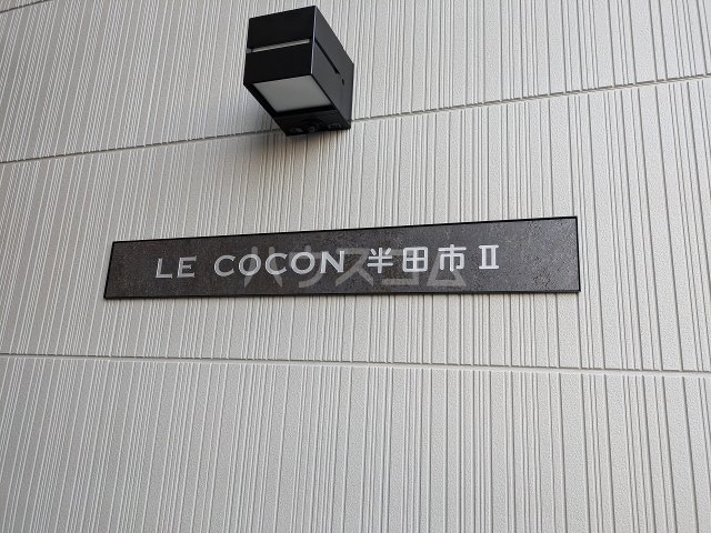 27/30 エントランス