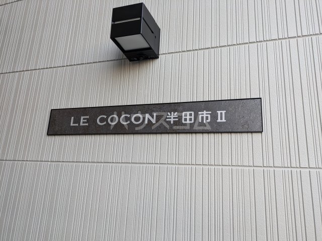 24/30 エントランス