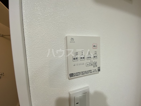 19/30 設備