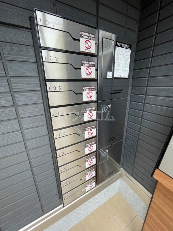 24/30 その他画像