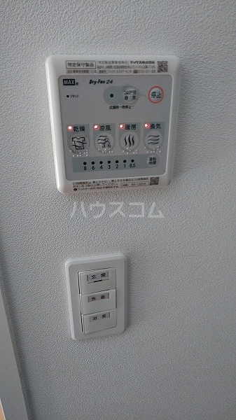 17/30 設備